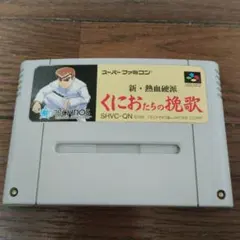 ひまわり【プロフ確認お願いします】様 リクエスト 2点 まとめ商品