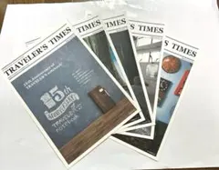 トラベラーズノート　TRAVELER'S TIMES 5冊セット