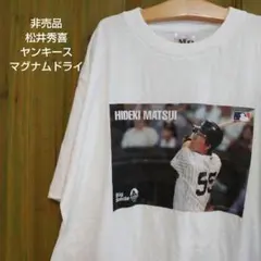 松井秀喜 ユニフォームTシャツ 読売ジャイアンツ 未開封 - メルカリ