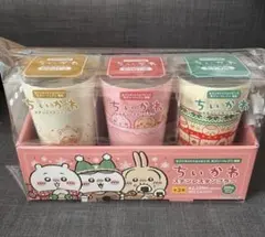 ちいかわ ステンレスタンブラー　セブンイレブン　全3種