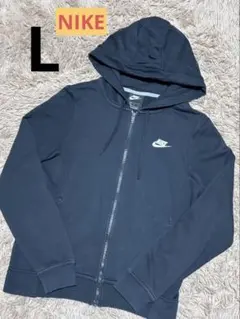 【刺繍ロゴ入り】ナイキNike フルジップパーカー Lサイズ ネイビー
