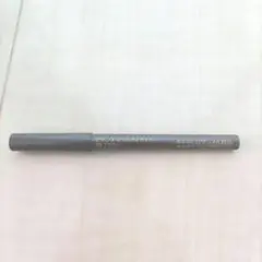 セザンヌ　ジェルアイライナー　ブラウン