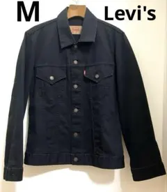 【美品】Levi'sブラックデニム トラッカージャケット（Gジャン）　Mサイズ