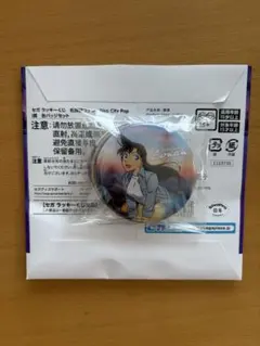 SEGA 名探偵コナン セガラッキーくじ I賞 缶バッジ 毛利蘭　2点セット