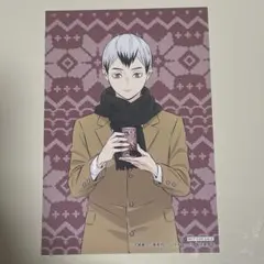 ハイキュー!! はふはふ ポップアップ 購入特典 北信介