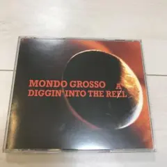 Item thumbnail for item 8482bb43-3c42-4cd1-8050-c0eac5b418b9