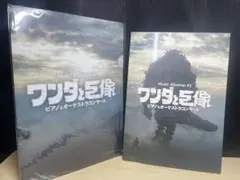 Item thumbnail for item 1cf36244-beb2-4e67-be0a-44564aa9c71f