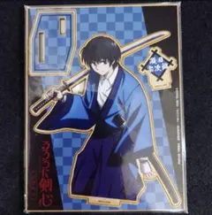 Item thumbnail for item 6fab1a55-e73e-48aa-90e6-da54c5db206d