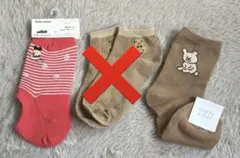 Item thumbnail for item b572a595-93fa-4d39-9236-e482e9fb3264