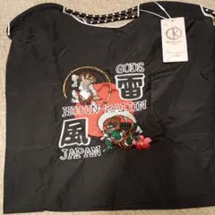 新品 D.KELLY 刺繍トートバッグ 風神雷神 黒