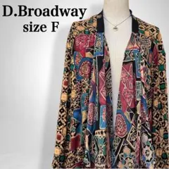 【D.Broadway】エスニック柄オープンフロントスリーブ付きソフトジャケット