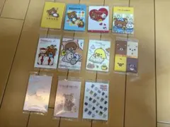 メルカリ