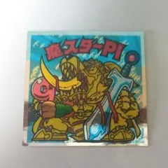 当時品　ビックリマン 悪魔vs天使シール 魔スターPI