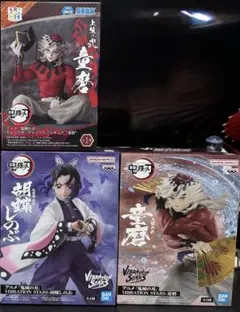 【新品未開封】鬼滅の刃 フィギュア 6種 セット 新品未開封】鬼滅の刃 フィギュア 6体 まとめ売り セット - メルカリ