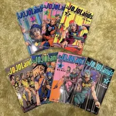 ジョジョの奇妙な冒険第9部 The JOJOLands 1~7巻セット