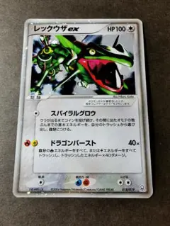 無言取引  プロフ確認お願い様 リクエスト 3点 まとめ商品