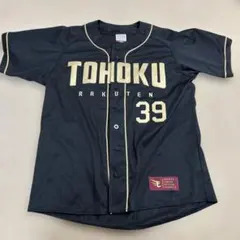 東北楽天ゴールデンイーグルス 伊藤裕季也　ユニフォームのサムネイル