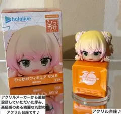 Sky + Love ☆プロフ必読☆様 リクエスト 5点 まとめ商品