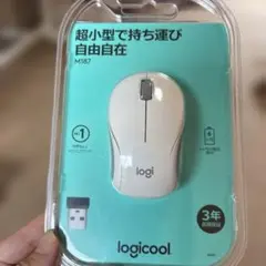 【新品】logicool M187 ホワイト マウス 本体