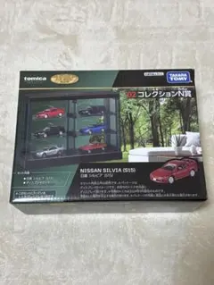 2025年最新】トミカくじN賞の人気アイテム - メルカリ