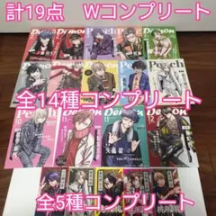 s*i様 計19点　桃源暗鬼　特典　TSUTAYA　両面イラストカード