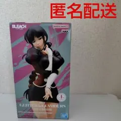 BLEACH 2種セットフィギュア ○涅ネム ○ウルキオラ・シファー - メルカリ