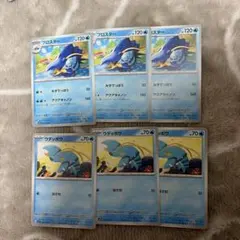 ポケモンカード ウデッポウ ブロスター ミラー4枚セット - メルカリ