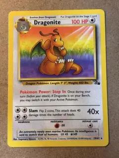 2025年最新】ポケモンカード 英語 カイリューの人気アイテム