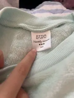 sue ミントグリーン トレーナー 160