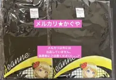 ＃コンパス2.0【くじ引き堂A賞Tシャツ2枚セット】ジャンヌ 水着ver.
