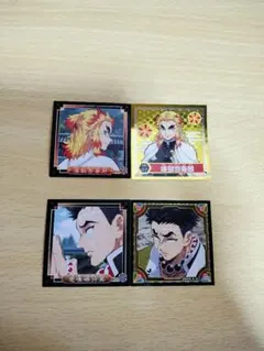 鬼滅の刃 キャラクターシールセット