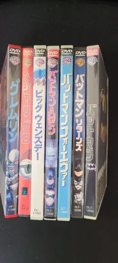 2026年最新】ベターマン DVD BOXの人気アイテム - メルカリ