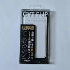 CAT FLIP iPhone8/7/6s/6 手帳型スマホケース　白