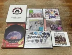 King&Prince まとめ売り