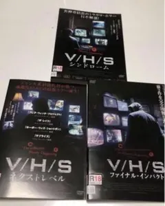 2025年最新】V/H/Sネクストレベル (DVD)の人気アイテム - メルカリ