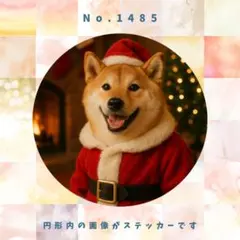 Item thumbnail for item b54244d1-a482-4a67-aac1-16c77faa41d1