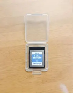 矢崎YAZAKI純正品 ドライブレコーダー用SDカード 2GB 3枚セット - メルカリ