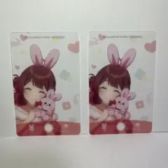 ひつじひつじ様 リクエスト 2点 まとめ商品