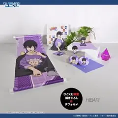 家庭教師ヒットマン　REBORN 雲雀恭弥　クリアスタンド　ひこくじ 家庭教師ヒットマンREBORN！ アクリルスタンド 待ち合わせver