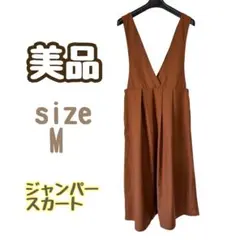 Item thumbnail for item 0c4511f3-ee56-4d0c-9371-eb2a1c657ae2