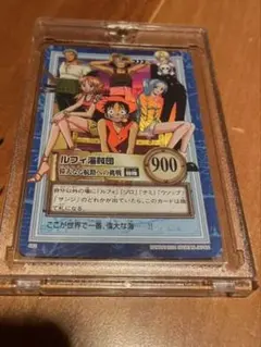 ワンピースハイパーバトル　新品未開封 2026年最新】ワンピースカードダスハイパーバトルの人気アイテム