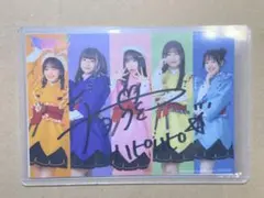 直筆サイン キャラクターグッズ