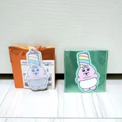 おぱんちゅうさぎ POPUP キーチェーン・ステッカーセット マシュマロ