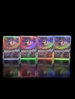 y*b様 ワンピースカード　PRB02-014　サボ　SR 4枚セット