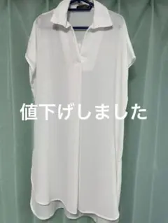 Item thumbnail for item 02c3ea35-c570-4f90-9b93-95435611c77e