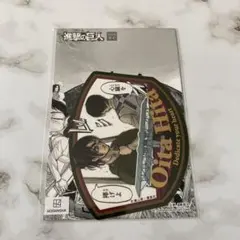 進撃の巨人 進撃の日田 日田 限定 トラベルステッカー リヴァイ ハンジ 未開封