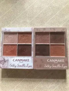 シルキースフレアイズ07.M01