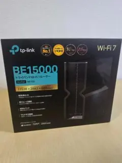 TP-Link Archer BE700 BE15000 Wi-Fi 7ルーター