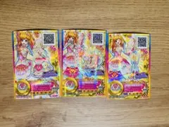 アイカツ スタープレミアム エターナルシャイン 3枚セット