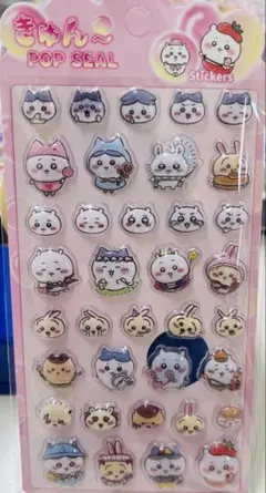 ♥みーちゃん♥️様 リクエスト 5点 まとめ商品